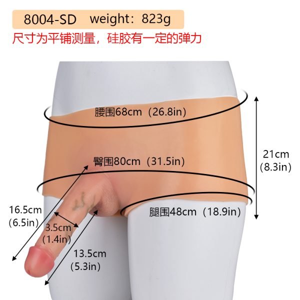 Realistischer Silikon-Strapless-Dildo für Frauen – Einführbare Dildo-Höschen Sexspielzeug für Frauen – Bild 7