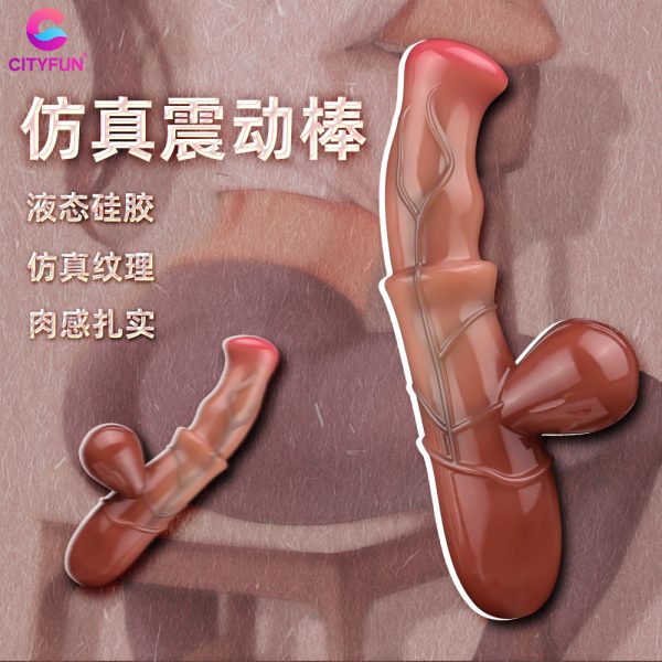 Clitoraler Vibrator Fantasy Dildo – Intelligente Masturbationsspielzeuge für Frauen – Bild 13