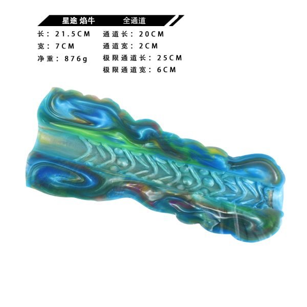 Dual-Ended Silikon Blowjob Taschenmuschi – Fantasy Penis-Massage Milf Sex Spielzeug für Männer – Bild 13