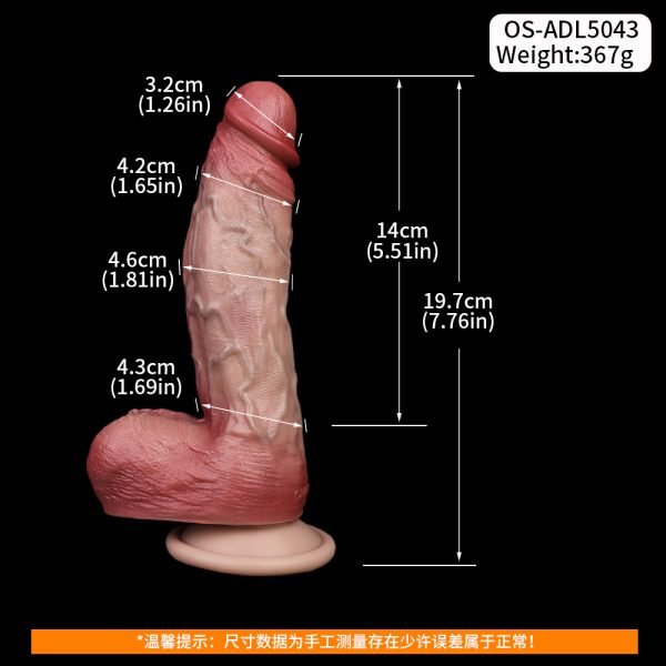 Realistischer Dildo Anal Plug aus Doppelschicht-Silikon – ein Sextoy mit feinfühligem Reiz – Bild 16