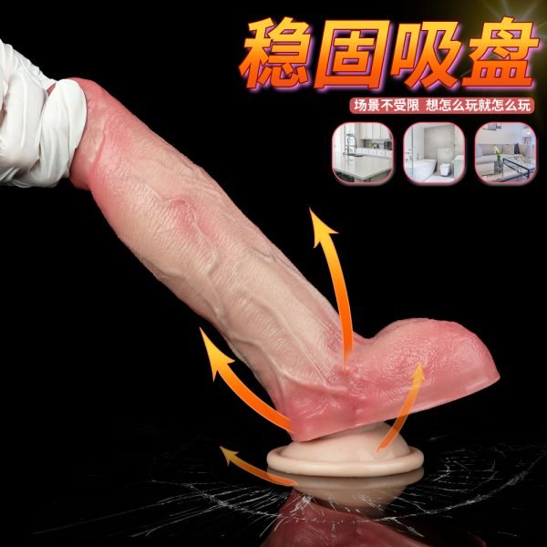 Silikon-Strap-On-Dildos Fingern-Plug – Stoßende perfekte Sexspielzeuge für Frauen – Bild 6