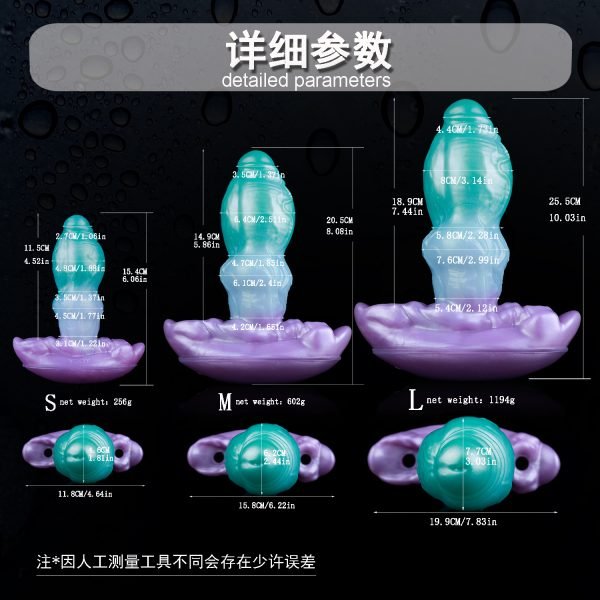 Riesiger Fantasy Fingern Analplug – Ankerförmiger Fernbedienungs-Vibrator Anal Sexspielzeug – Bild 11