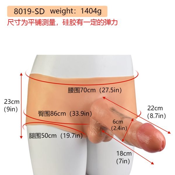 Riesiges realistisches Dildo-Höschen – Fantasy Silikon-Anal-Strap-On Lesben Sexspielzeug – Bild 11