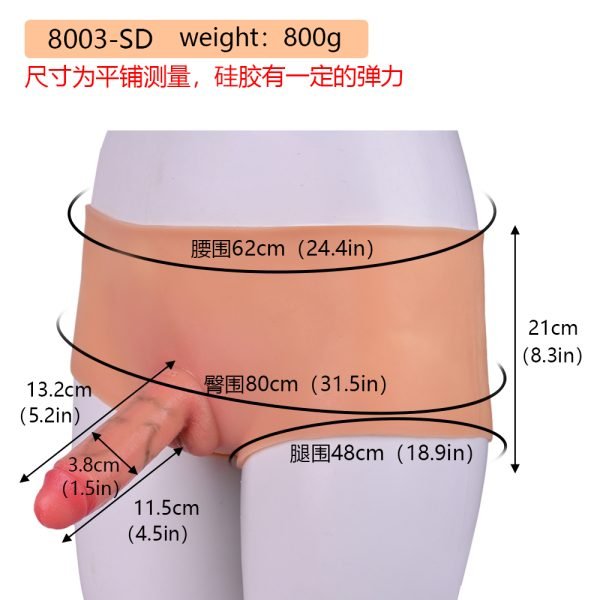 Thrusting Fantasy Dildo Panties – Silikon-Strap-On für lesbische Paare – Bild 10