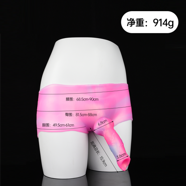 Strap-On Silikon Leder Dildo-Höschen – Rosa Fantasy Anal Sexspielzeug für Frauen – Bild 2