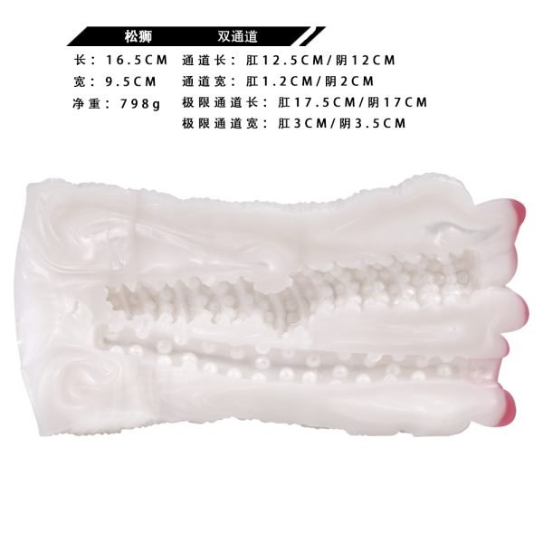 Zweikanal Silikon Vibration Masturbator – Penis Massage Becher – Bild 13