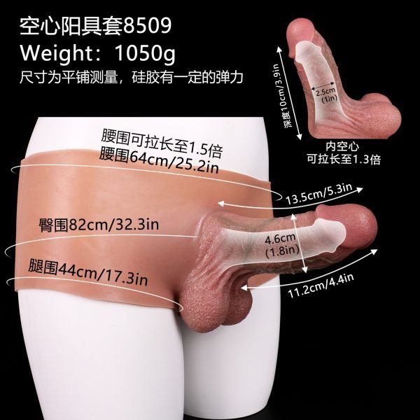 Hohlraum 4,5 Inch Penissleeve-Hose – Passgenaues Verlängerungstool für den männlichen Penis – Bild 7