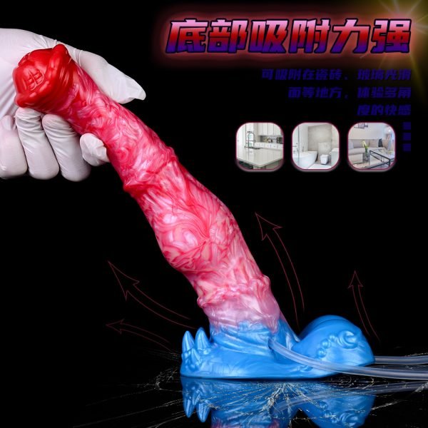 Aufblasbarer Spritz-Vaginapenis– Für kompromisslose Stimulation bei weiblicher Selbstbefriedigung – Bild 8