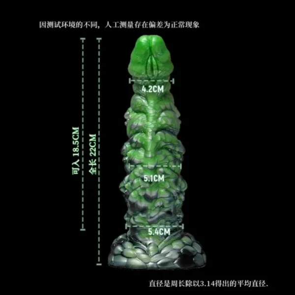 Grünes Silikon Monster Dildo – Stimuliert Den Weiblichen G-Punkt Mit Fantasievollem Spielzeug – Bild 4