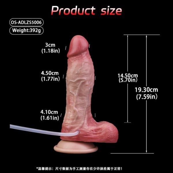 Realistisches 7,6-Zoll Cummingdildo mit Saugnapf - Dreifache Stimulation für die weibliche Masturbation – Bild 6