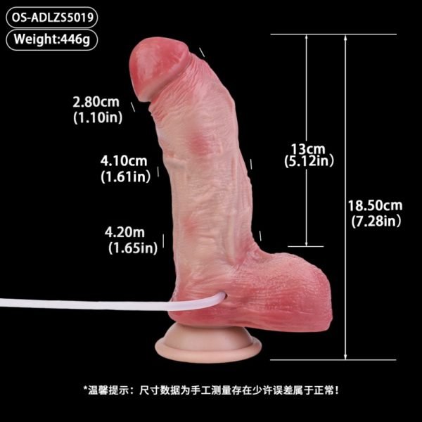 Doppelschichtiger Silikon Squirting Dildo – Realistisches Fleischdesign für intensives Girl Masturbating & G-Punkt-Stimulation – Bild 10