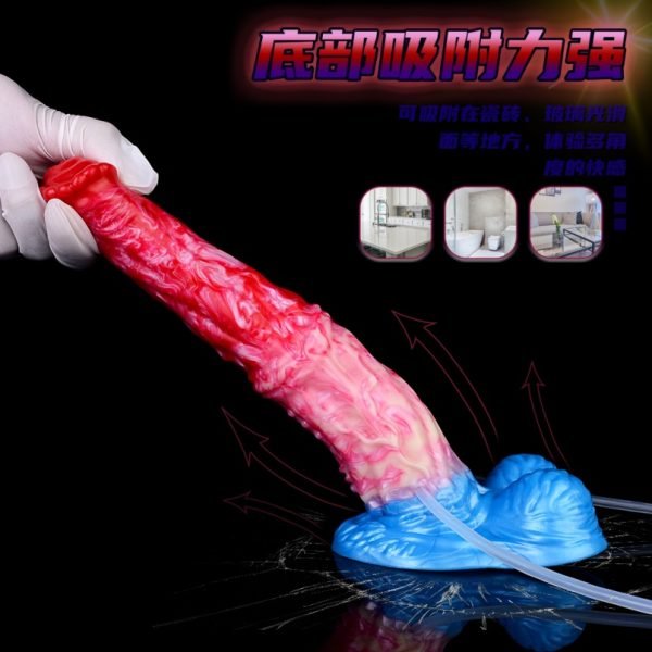 Aufblasbares Monster Cummingdildo – Intensive Vaginale Expansion und Unvergessliche Orgasmus-Erlebnisse – Bild 7